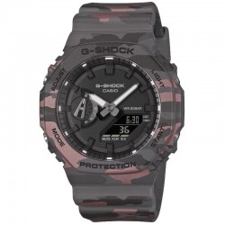 Casio G-SHOCK...