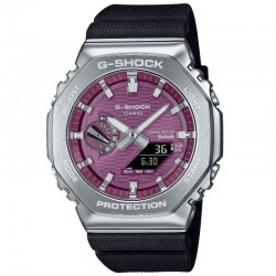 Casio G-SHOCK...